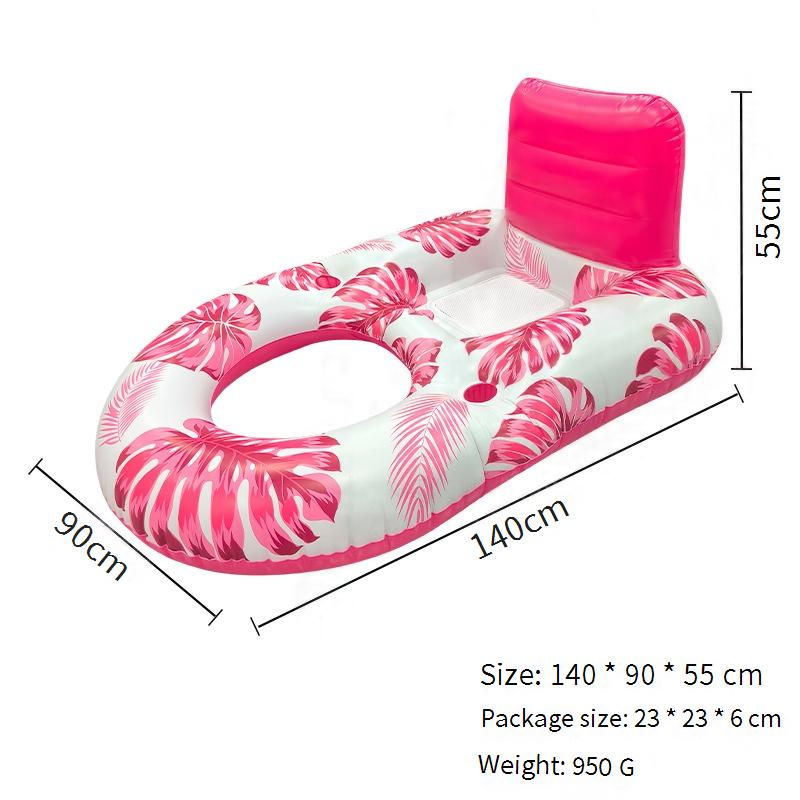 Double-Hole Leaf Print Inflatable Pool Lounge Chair With Mesh Back - Breathable & Comfortable Floating Bed (Heavy-Duty PVC Quick-Dry Fabric)​​_voghion.com