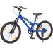 Vankel Children's Bicycle Aged 6-9 Yeas, 6-Speed Lightweight Kids 20" Bike With Derailleur Gears & V-Brakes_voghion.com