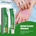 2025 Care Relieves Redness Itching On The Of Hands And Feet With Moss, Skin Repair Cream New_voghion.com