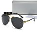 New Men's Polarized Toad Mirror Fashion Trend Casual Sunglasses Large Frame Driving And Travel Glasses 742_voghion.com