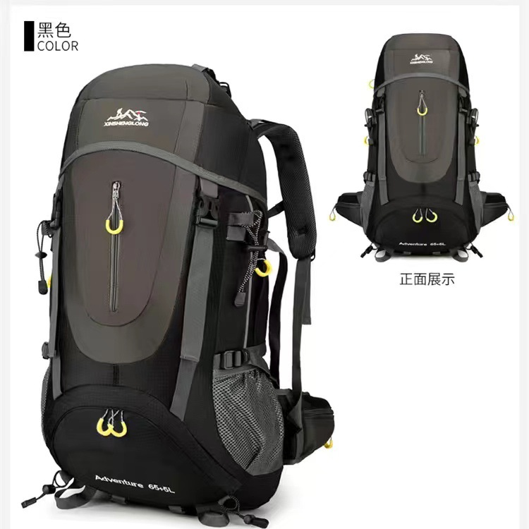 Mountaineering backpack men large capacity and multifunctional 60L outdoor hiking travel waterproof mountaineering bag_voghion.com
