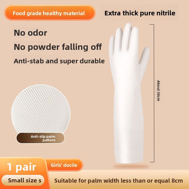 Nitrile Gloves Household Kitchen Cleaning Durable Waterproof Laundry Food Grade Dishwashing Rubber Latex_voghion.com