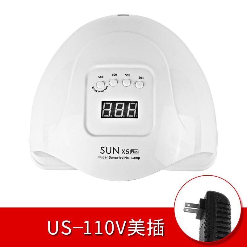 UV Nail Lamp, Professional Nail Lamp, Fast Drying With 4 Timers Of 10/30s/60s/99s, 36 LEDs And 66 LEDs, Large LCD Portable Basic Screen_voghion.com