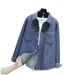 Camicia in denim con fodera in pile da donna - Giacca casual invernale in flanella calda e calda, a maniche lunghe e oversize (blu scuro/azzurro, S-3XL)_voghion.com