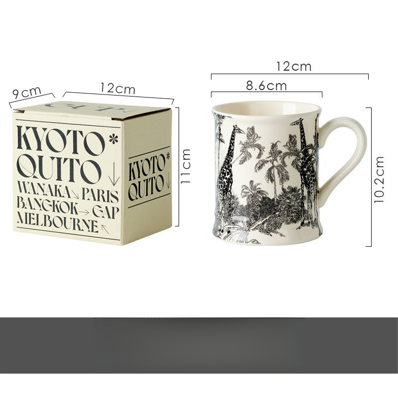 Ceramic Mug Water Niche Design Gift High-Value Coffee Office Drinking Cup_voghion.com