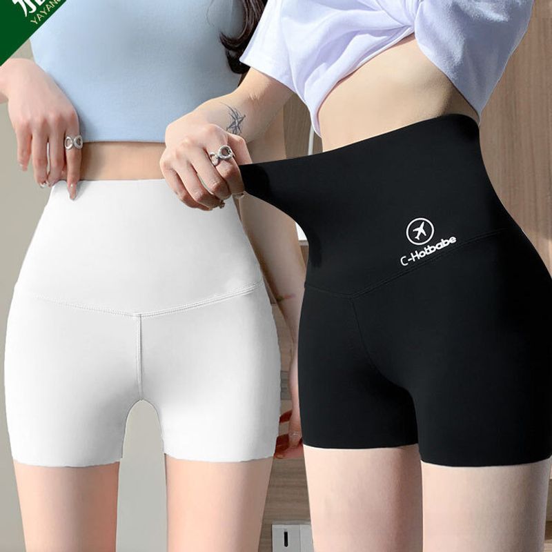 Anti-glare Safety Pants for Women in Summer_voghion.com