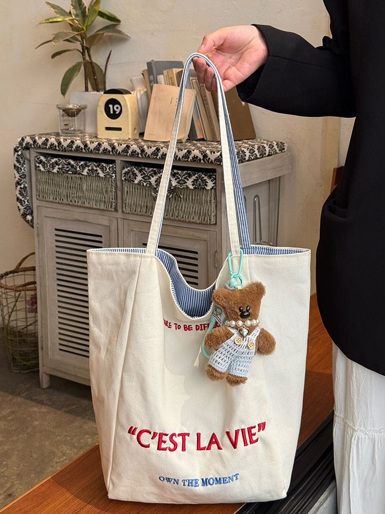 Borsa a tracolla coreana in tela ricamata bifacciale di grande capacità per donna, stile casual, stile pigro, modello B, a righe_voghion.com