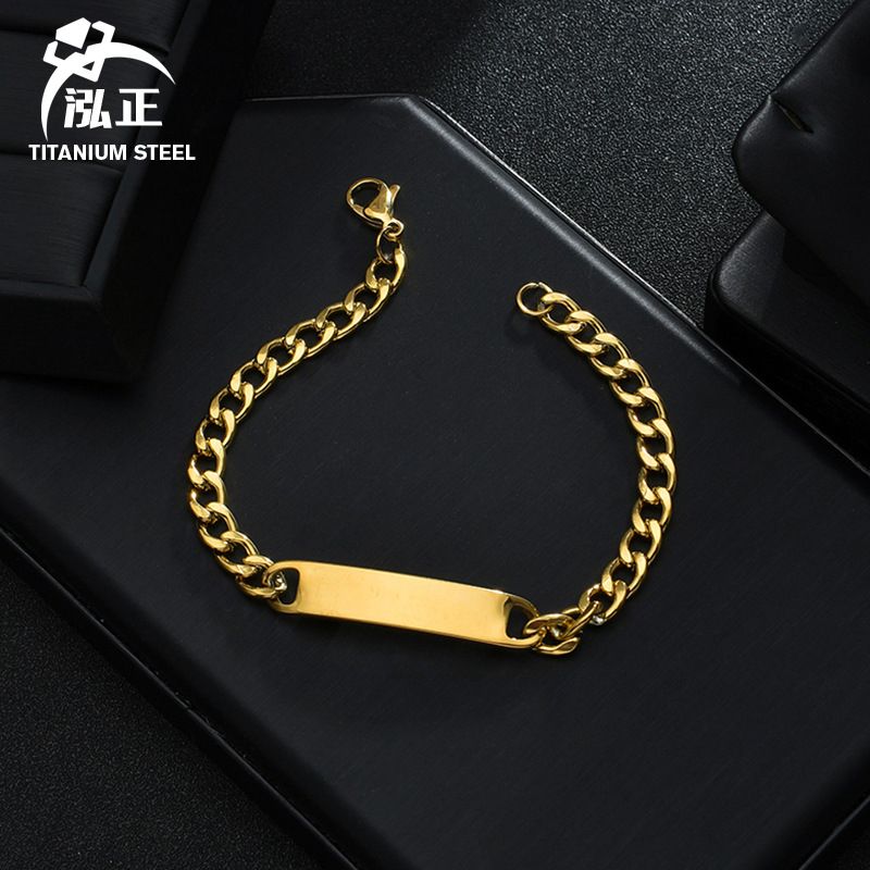 Collana con bracciale in titanio fai da te, personalizzata, alla moda, da uomo, in acciaio inossidabile, con incisione_voghion.com