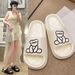 Slippers Female Summer Outside Wear Home Indoor Eva Soft Sole Fashion Explosion Sandals_voghion.com