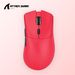 Attack Shark R1 Lightweight PAW3311 E-sports Gaming Three-mode Bluetooth Wireless Laptop Mouse_voghion.com