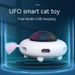 Cat Toy Smart Teaser UFO Pet Turntable Catching Training Toys USB Charging Cat Teaser Replaceable Feather Interactive Auto_voghion.com