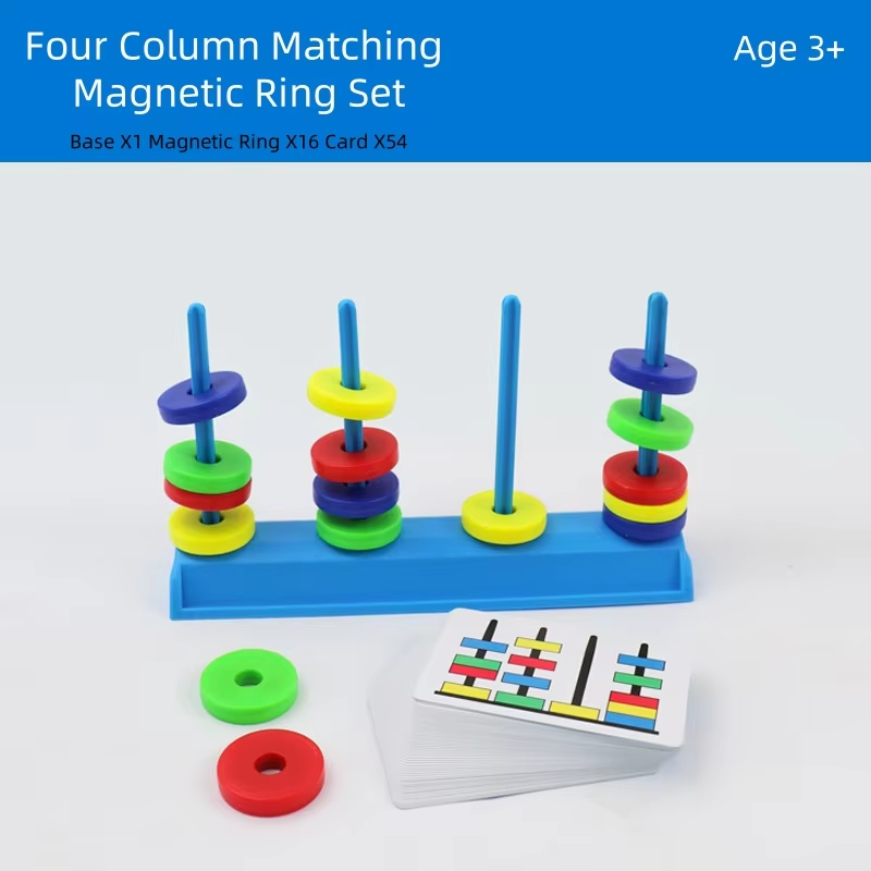 Magnetisch ringbordspel speelgoed voor de ontwikkeling van het visuele geheugen van kinderen Multiplayer interactief spel desktop stapelpuzzel speelgoed_voghion.com