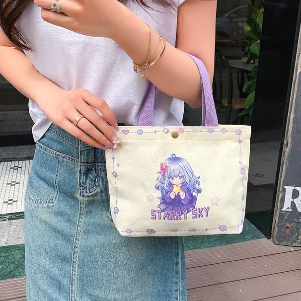 Platnena torba za ženske 2025 Nova torbica iz blaga, študentska torba za malico, majhna torba_voghion.com