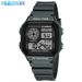 Men's Digital Sports Watch With Luminous Display, Waterproof Lightweight Square Design For Active Lifestyle Classic Student Watch_voghion.com