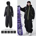 2025 Set For Men And Women Windproof Waterproof Warm Zipper Snow Suit Professional Ski Pants Equipment_voghion.com