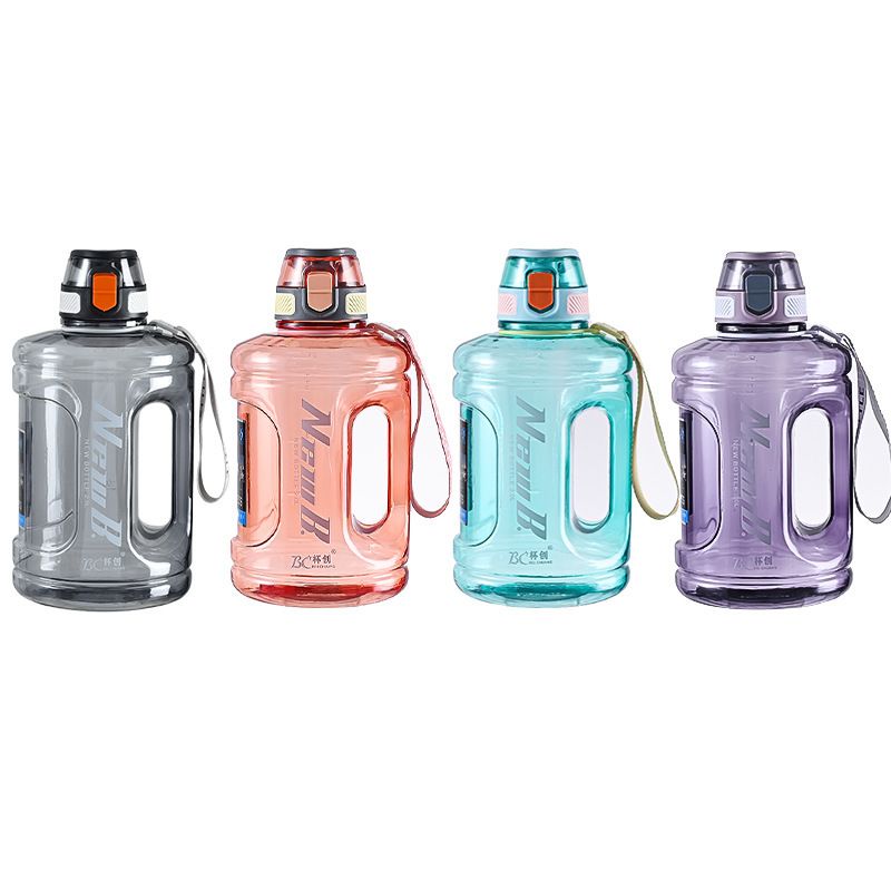 CupChuang Outdoor Fitness Plastic Cup Student Summer Portable Ton Bucket Large Capacity Sports Water Bottle Men_voghion.com