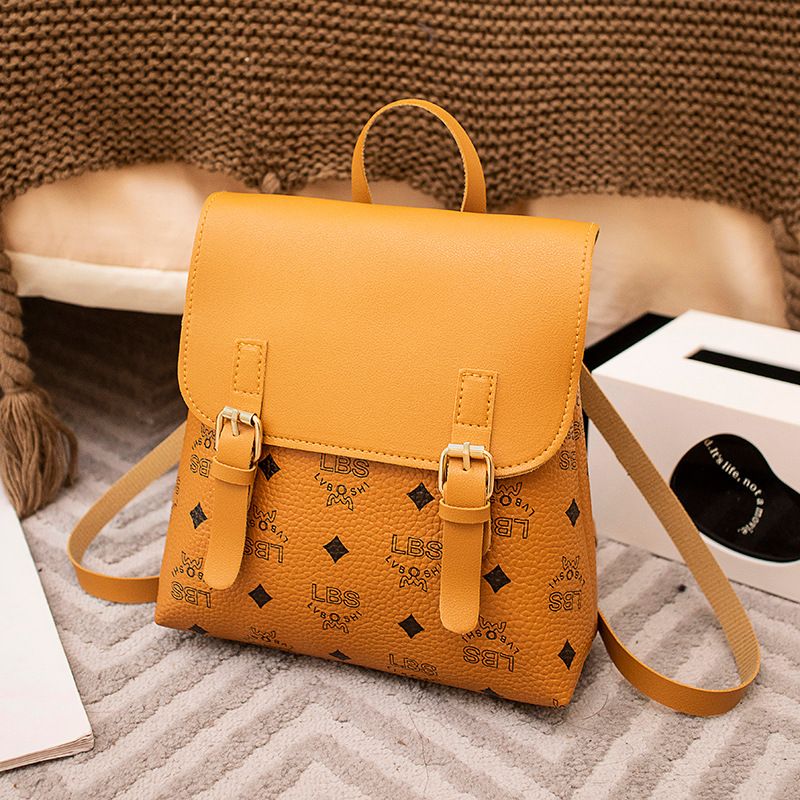 Sac à dos élégant imprimé pour femme - Sac léger pour ordinateur portable avec port USB (bureau et usage quotidien)_voghion.com