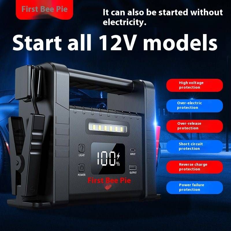 Otomotiv acil durum başlatma güç kaynağı 12v_voghion.com