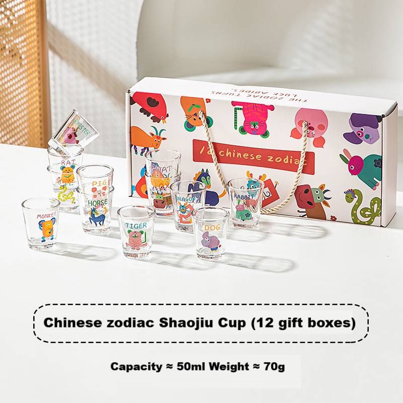 Chinese Zodiac Cartoon Glass Shochu Cup Household Two Liang Small Glass Creative Wine Cup One Mouth Cup Set_voghion.com