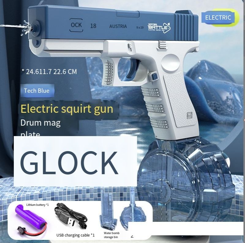 Leistungsstarkes elektrisches Wasserpistolenspielzeug für - Hohe Kapazität, Weitschuss mit 2 Magazinen, Pink/Blau, perfekt für Sommerspaß_voghion.com