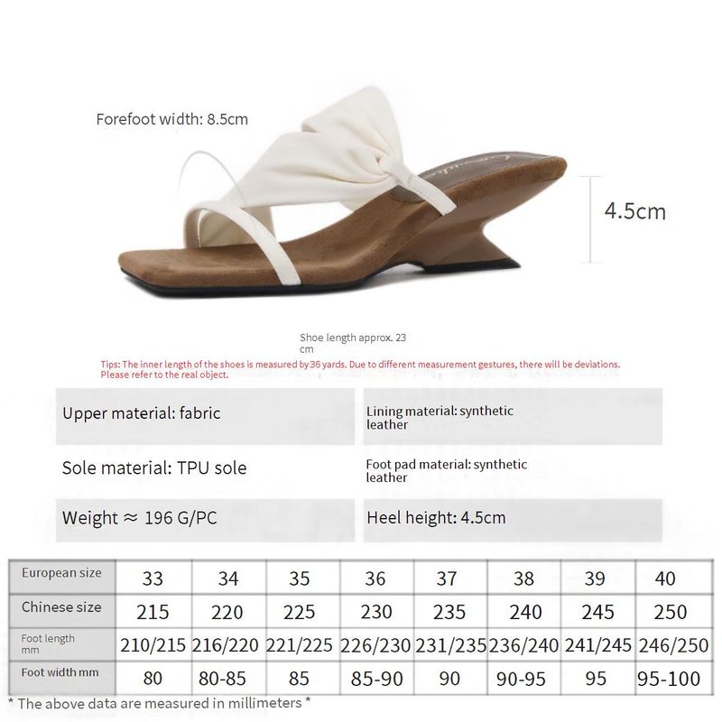 Cameido Ladies' Casual Daily Beige Lycra Square Toe Wedge Heel Sandals_voghion.com