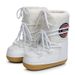 2025 he same style is exported to Europe America autumn and winter women's snow space trendy parent child ski boots SNOW_voghion.com