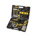 218 Piece Tool Set General Household Hand Tool Kit With Plastic Toolbox Storage Case Yellow_voghion.com