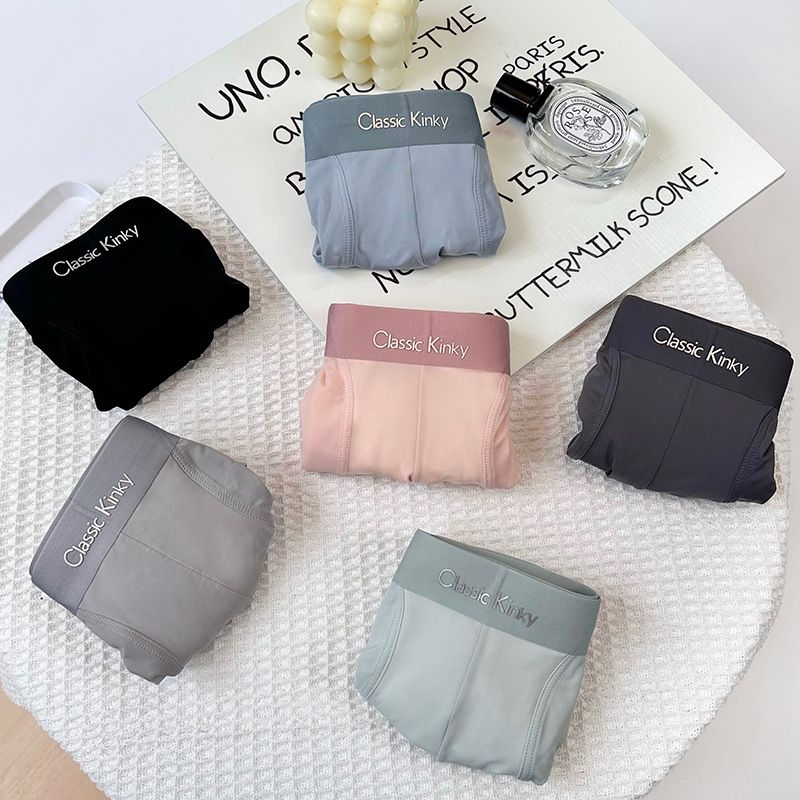 ​Ultra-Soft Breathable Men's Underwear - Seamless & Anti-Bacterial Boxer Briefs For Summer - Lightweight Mid-Rise Comfort In Multiple Colors_voghion.com