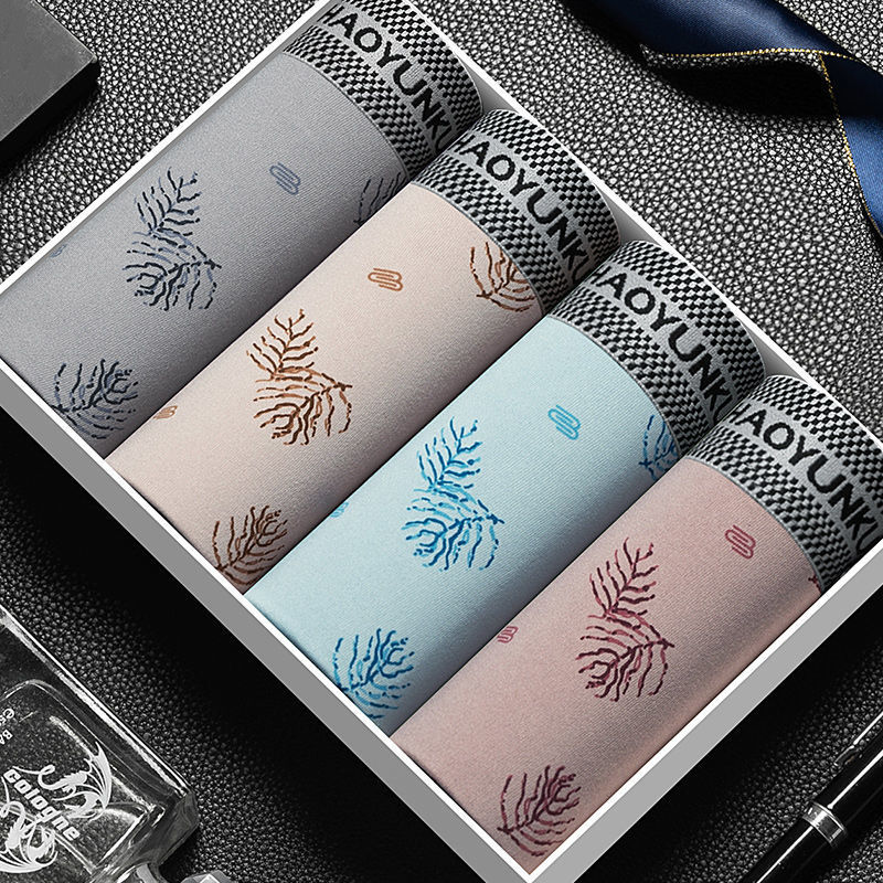 4 PCS Boxer shorts large size seamless cotton file men's boxer shorts summer thin section size:L-4XL_voghion.com