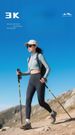 Tail Single Pole Walking Folding Ultralight Carbon Fiber Trail Running Hiking Stick_voghion.com