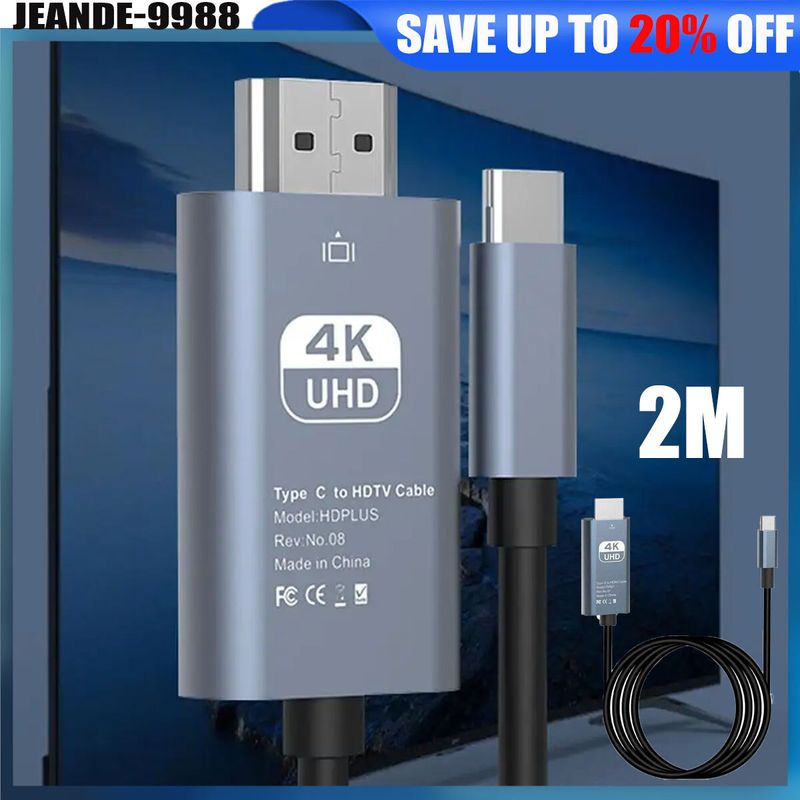 Câble adaptateur UCB Type-C vers HDMI 2 m 10 Gbit/s pour téléphone portable, MacBook et tablette_voghion.com