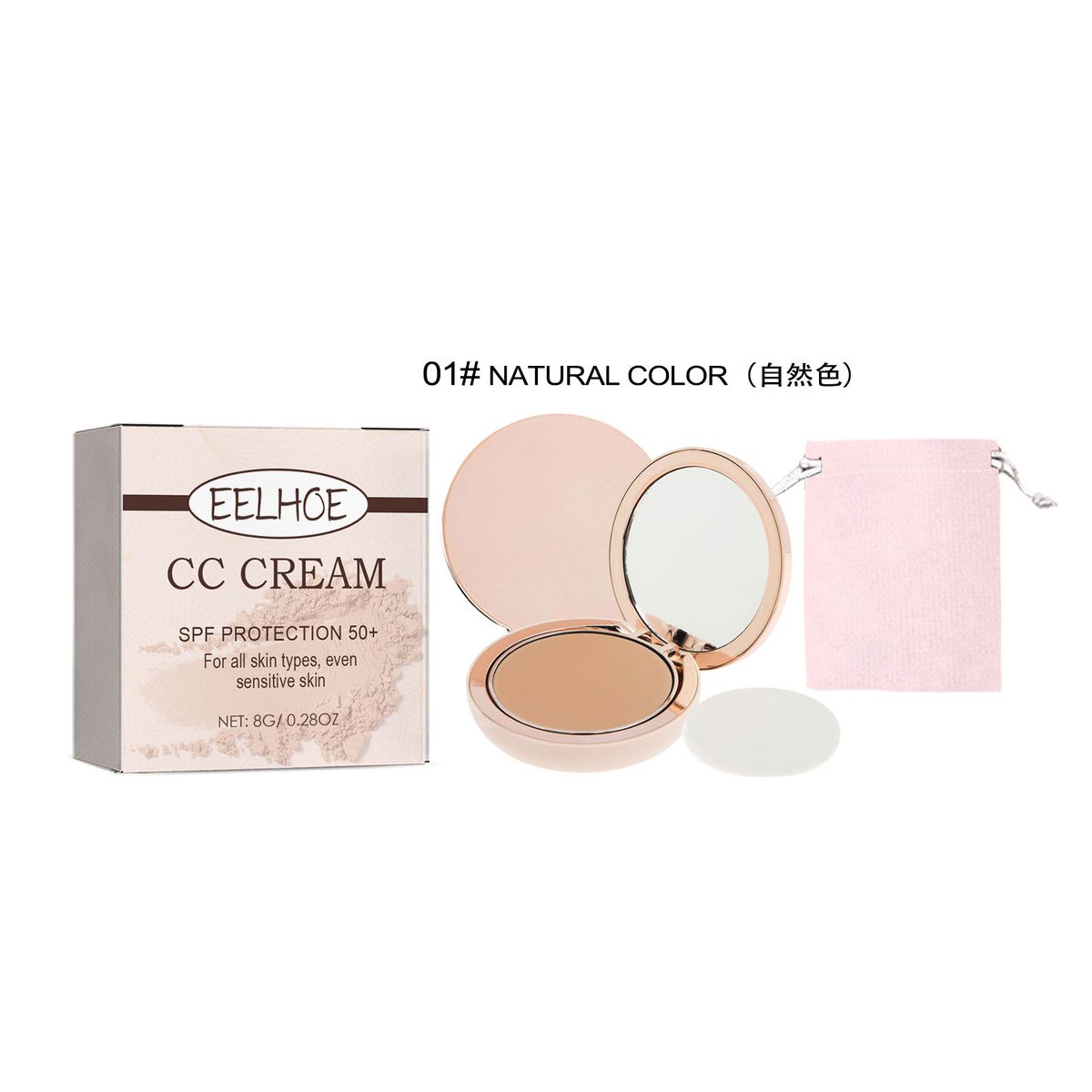 EELHOE Skin Protection Lightweight Breathable Long-lasting Non-cakey Natural Concealer Setting Powder Compact_voghion.com