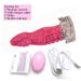 NNSX Octopus Dildo Fernbedienung Vibrierender Analplug mit Saugnapf Mehrfarbig Wasserdicht Silikon Maturbat_voghion.com