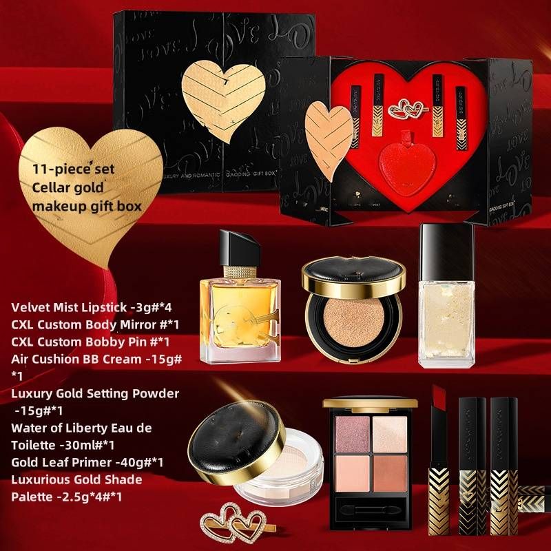 Luxury Gold Romantic Premium Makeup set Wedding beauty makeup gift box with gift bag packaging_voghion.com