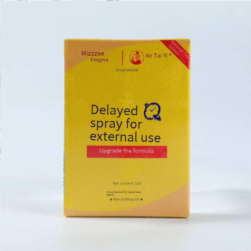 Sexprodukter MizzZee og An Taiyi producerede i fællesskab vådservietter til ekstern delay spray, sexlegetøj til voksne, som mænd kan flirte med._voghion.com