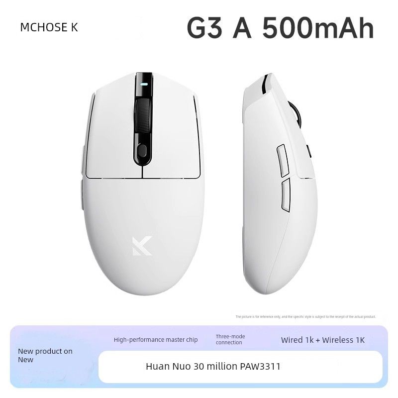 McHose Mai Von G3 Drahtlose Maus Spiel Büro Nicht-Loch Leichte Paw3311 Drei-Modus Bluetooth Wired Pro_voghion.com
