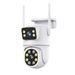 Gun Ball Linkage Dual Lens 8MP Dual Screen PTZ HD Camera Wireless Only Monitoring Waterproof XM_voghion.com