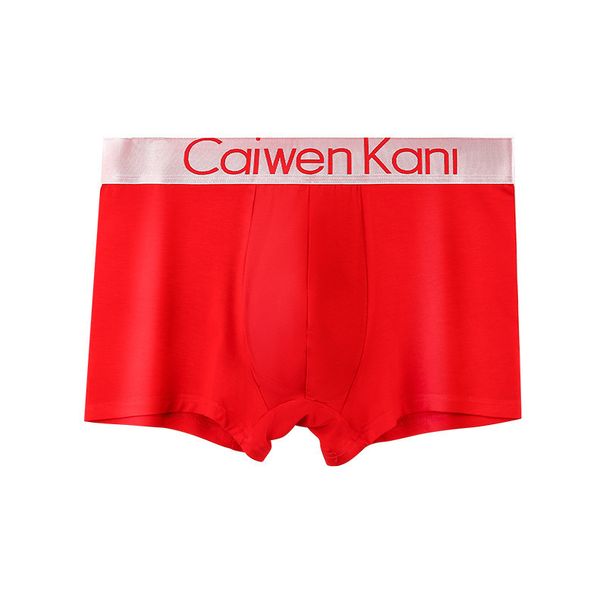 Calzoncillos bóxer premium para hombre - Mezcla de algodón modal transpirable con tecnología de grafeno - Caja de regalo multipack_voghion.com