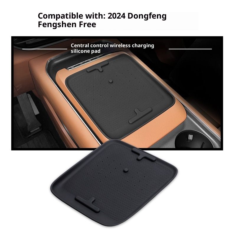 Xiaodeng Xiaodeng Suitable For 24 Models Of Lantu FREE Central Control Wireless Charging Panel Silicone Non-Slip Car Interior Modification_voghion.com