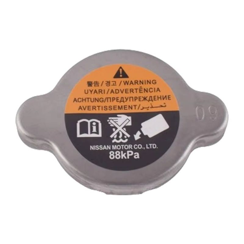 Nissan 200SX Altima Frontier Maxima Murano Pathfinder Sentra Q45 Q70 21430-7999C için Radyatör Soğutma Suyu Rezervuarı Tank Kapağı_voghion.com