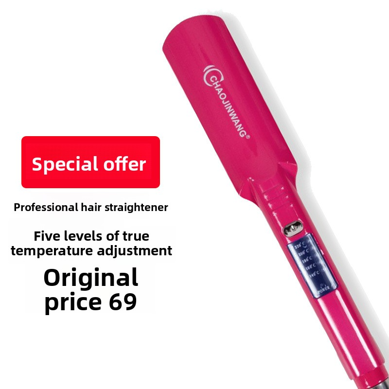 Professional Bangs Straightener - Wet To Dry Use With Ceramic Plates (Salon-Grade Fast Heating Damage-Free Compact Design For Home & Salon)​​_voghion.com