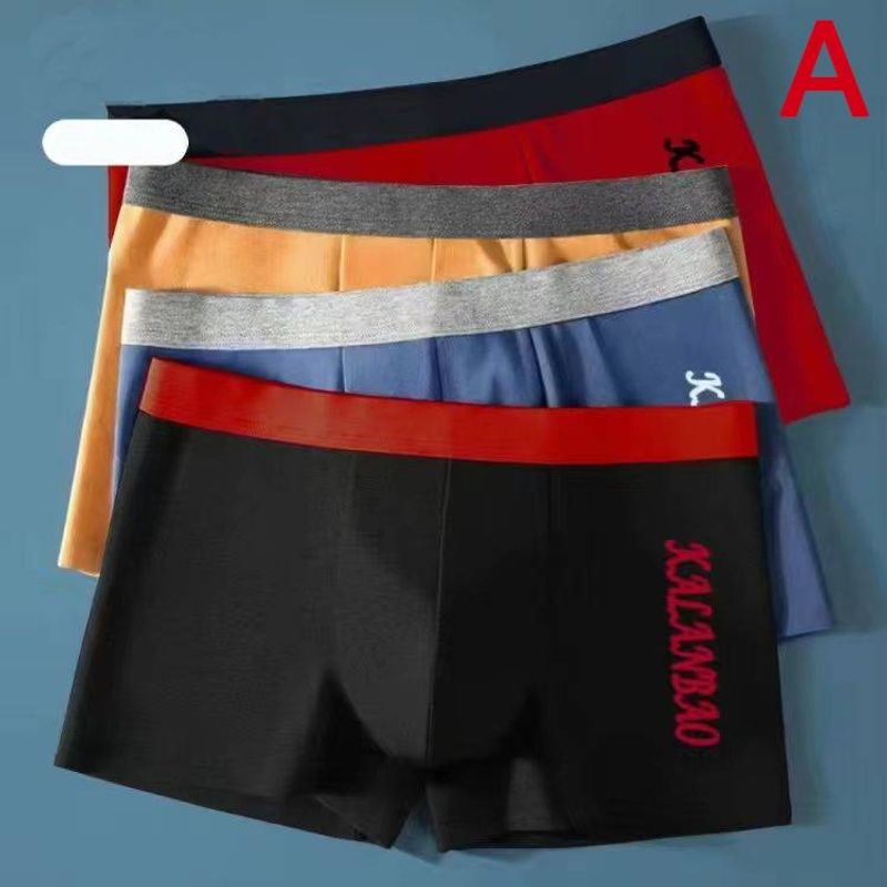 4GAB Bokseršorti liela izmēra bezšuvju kokvilnas vīle vīriešu bokseršorti vasaras plānas daļas izmērs L-3XL_voghion.com