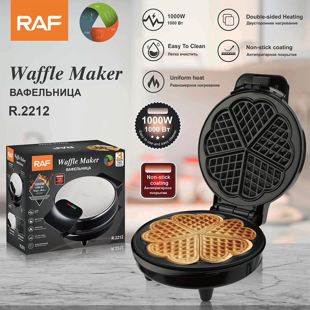 Doppelseitiges Waffeleisen, Multifunktions-Frühstücks-Elektrogrillplatte für Sandwiches und Paninis, Einstellbare Temperatur, Gleichmäßige Erwärmung, EU-Standard_voghion.com