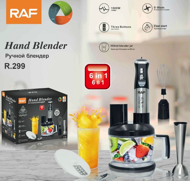 Europäesche Standard Multifunktionell Kichen Handheld Baby Iessen Elektresch Rührstäbchen Kachjus Schneidmaschinn_voghion.com