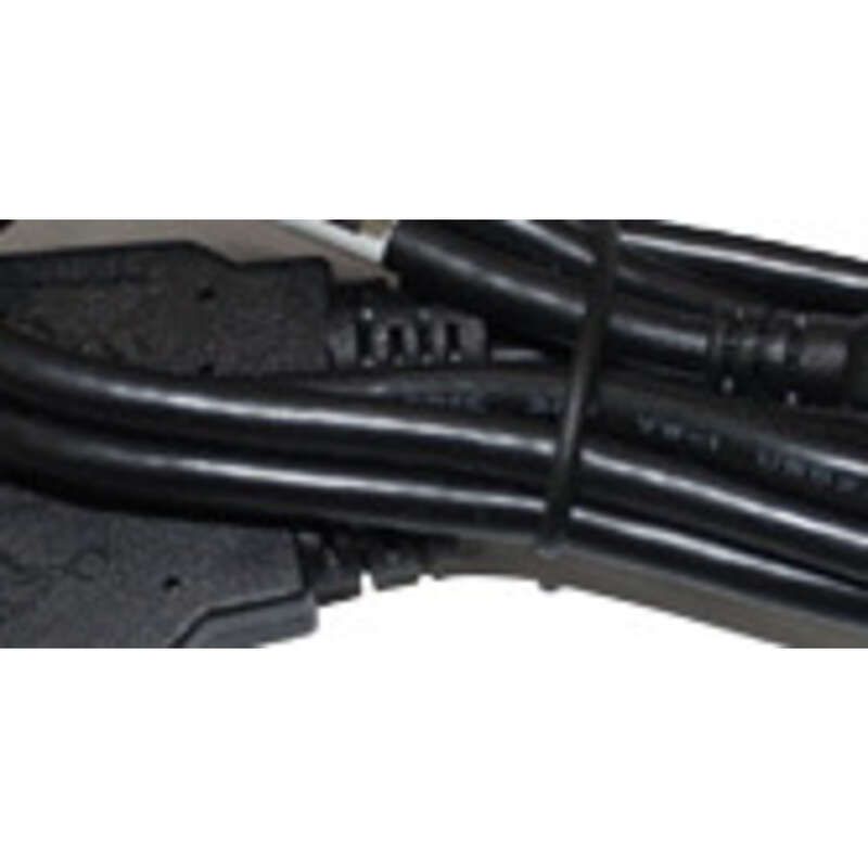 Unbeatable Quality Mobile Hard Disk Data Cable Trapezoidal Port Universal USB_voghion.com