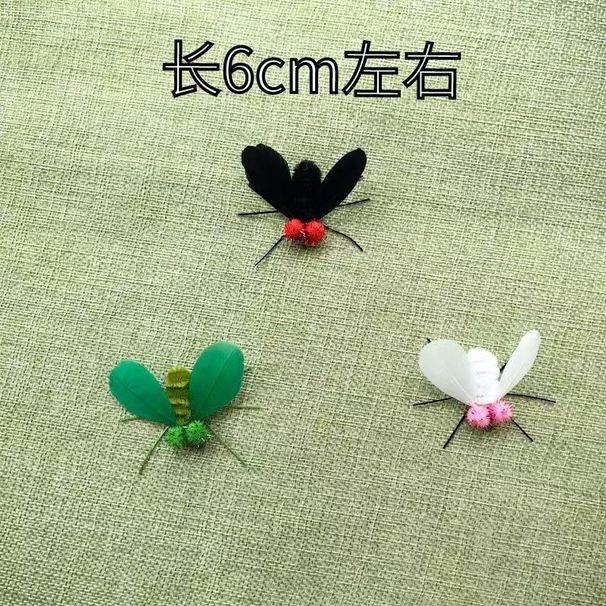 Simulation Insect Cat Toy Replacement Head Teaser Wand Accessories Little Bee Self-Entertainment Moth Pet Supplies_voghion.com