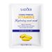 Full English Evening Primrose Vitamin E SADOER High Moisturizing Hydrating Nourishing Mask_voghion.com