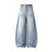 2025 Spring New Side Folding Wash Water Wide Leg Jeans For Men, Loose And Slimming, Casual Floor Pants_voghion.com