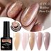 BORN PRETTY 2 w 1 Gumowy żel bazowy Zestaw - Wielofunkcyjny, bezzmywalny żel do zdobienia paznokci do manicure_voghion.com