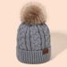 Cozy Ribbed Knit Beanie With Pom Pom – Unisex Winter Hat For Men & Women, Soft & Warm Solid Color Design Solid Color Cold Proof Pullover Hat_voghion.com